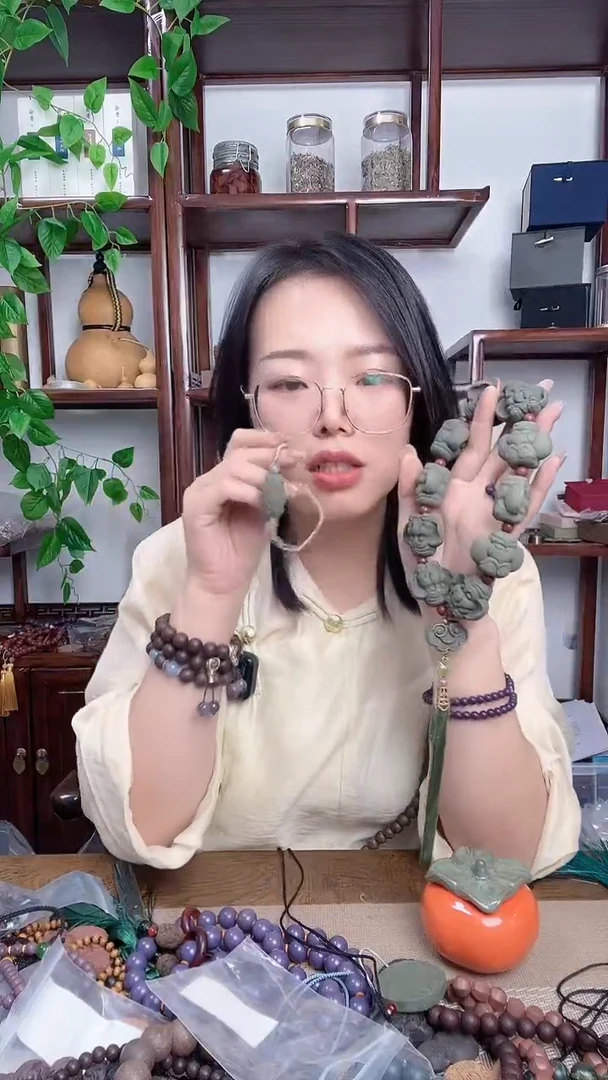 泥塑青瑶露的牡丹手链