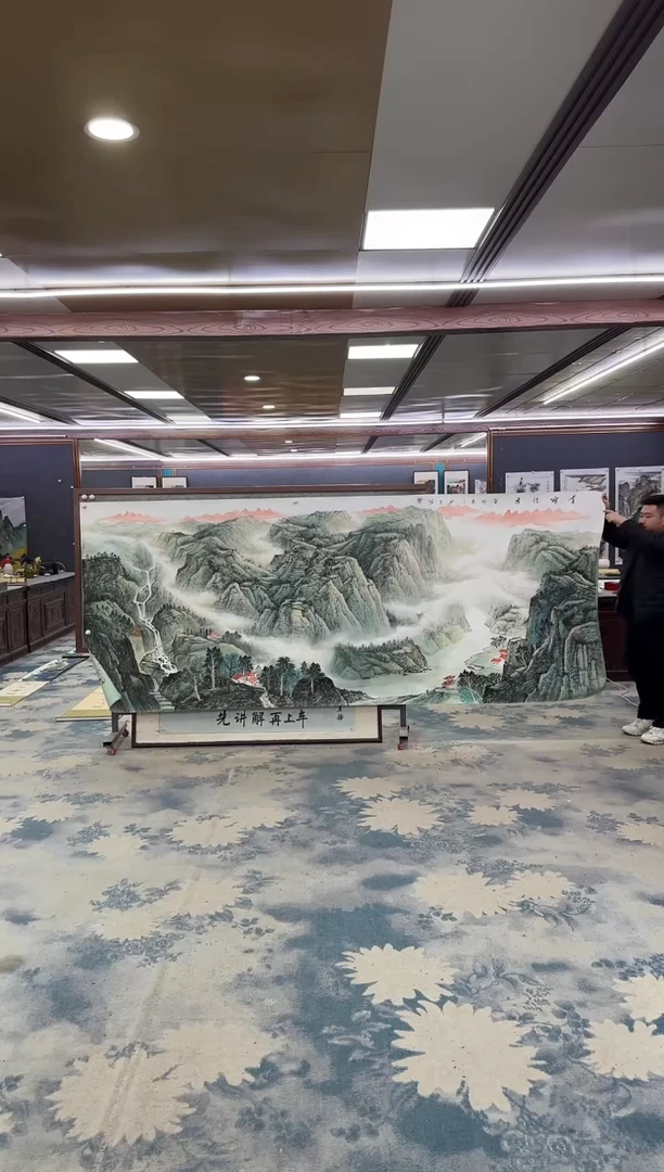 国画W-张伦玉-大丈二-山水国画