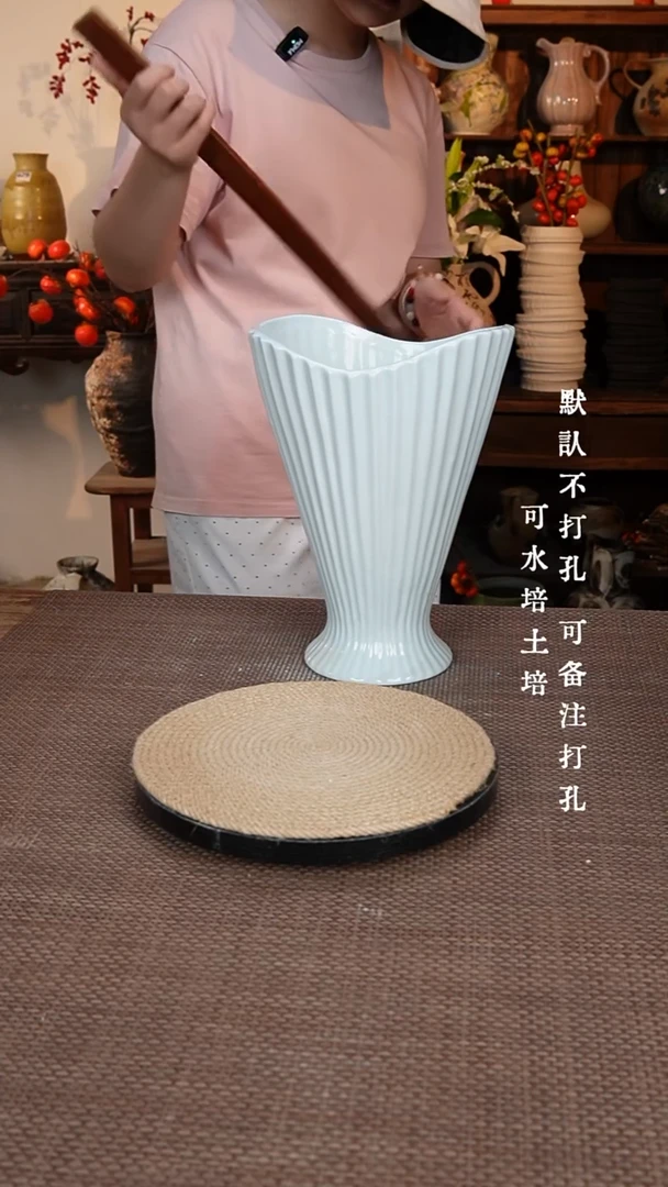 摆件0005贝壳白景德镇陶瓷花瓶