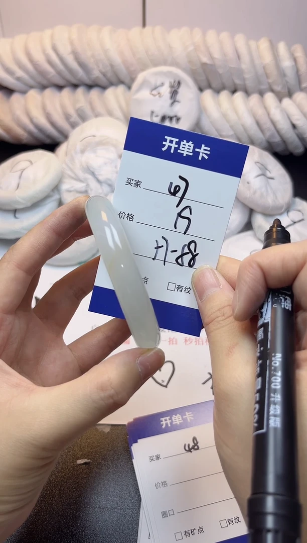 无非金属57-58   47