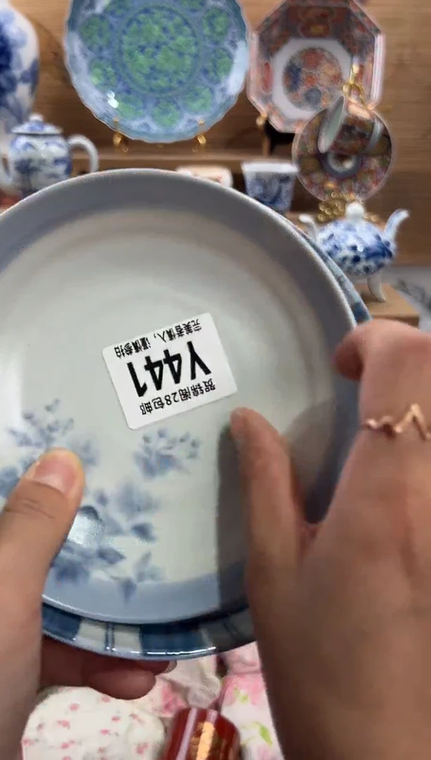 瓷片八****意      Y441