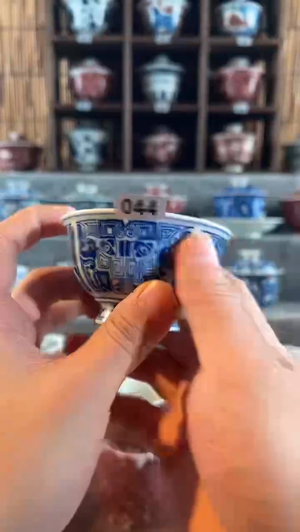 【闪购商品】044天路言瓷饕餮纹杯子