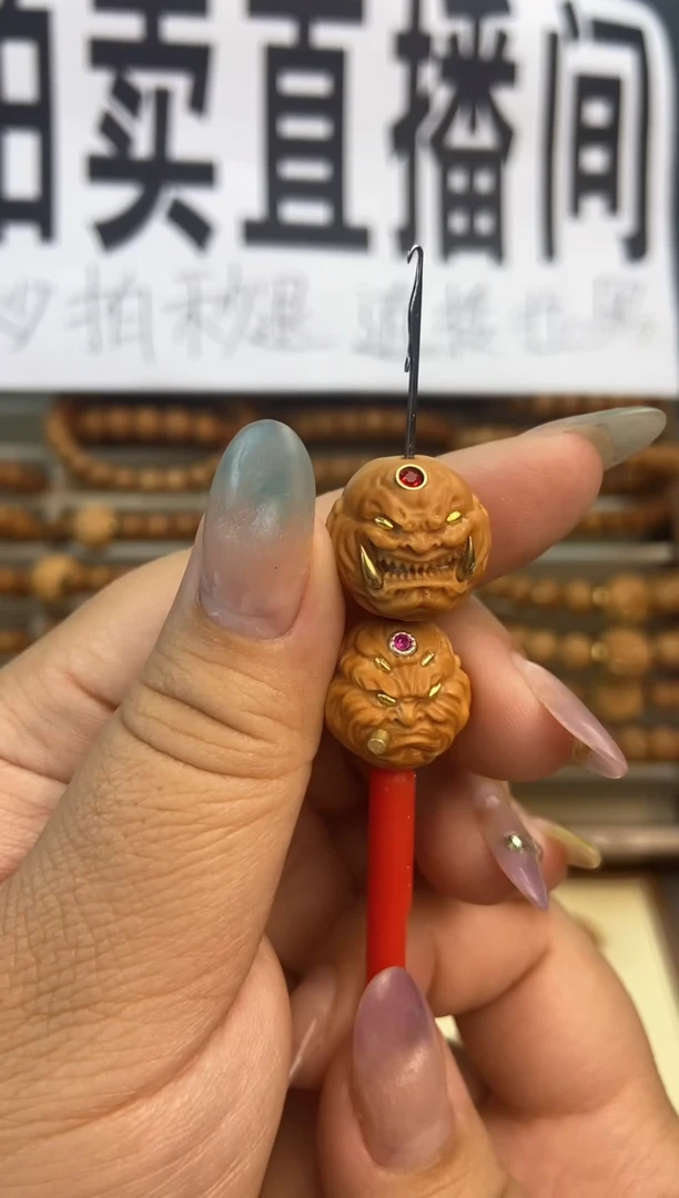 手串猴头核桃猴头单子恶僧2