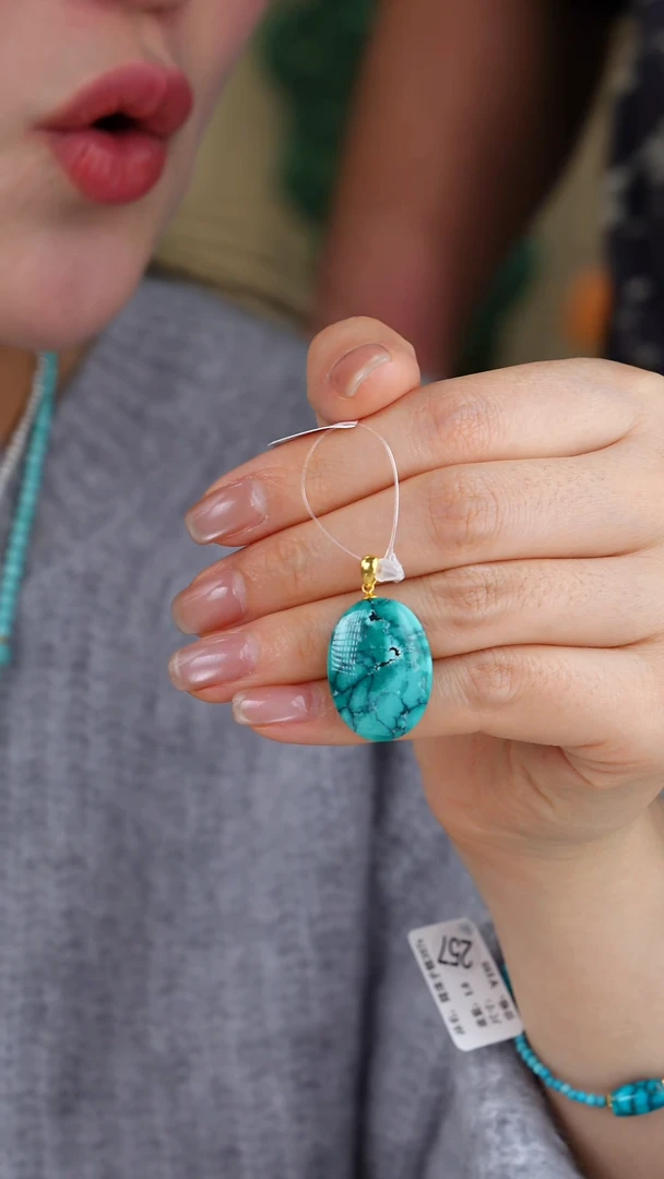 【闪购商品】绿松石吊坠(不含链)18K金镶嵌1