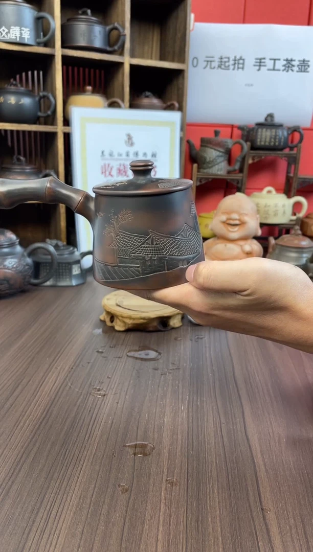 小****绍坭兴陶手工壶（钟）