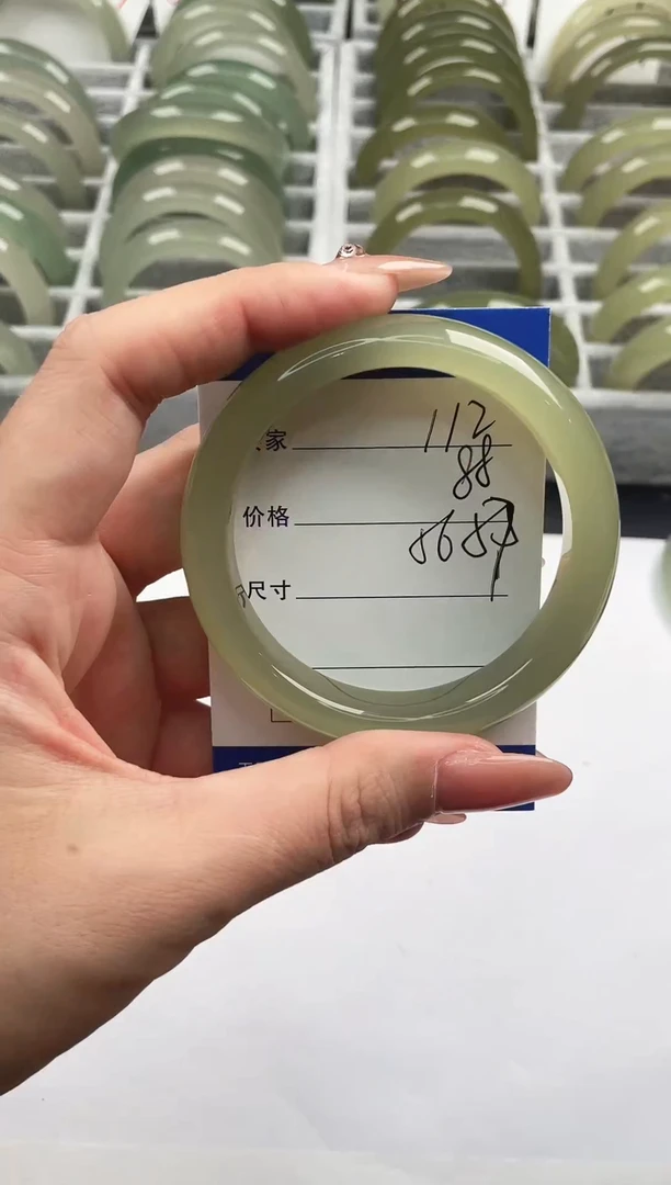 未镶嵌手镯石英质玉葡萄肉