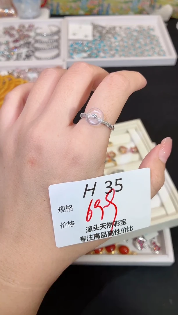 银S925镶嵌石英质玉戒指多样性发一H35