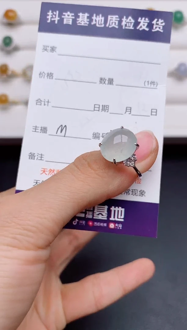 翡翠戒指银S925镶嵌....