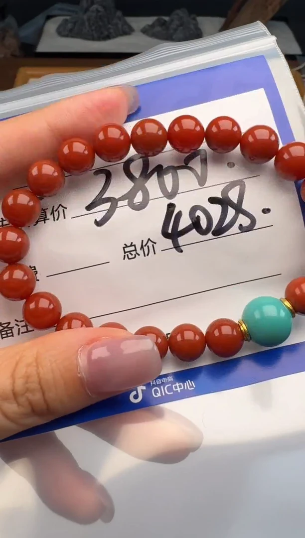 18K金镶嵌手串手串南红玛瑙享****务手串手串