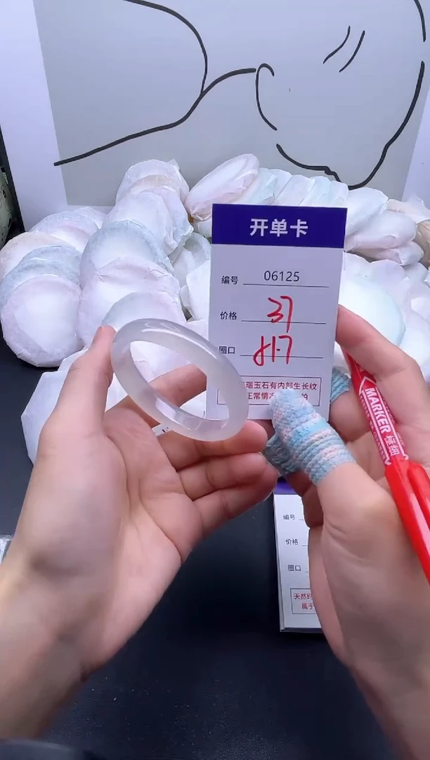 手镯玛瑙/玉髓未镶嵌6125