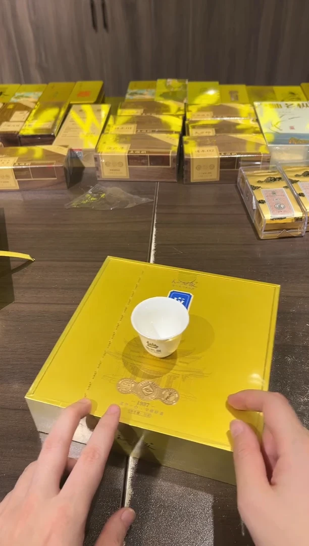 天心应家 应家匠一盒