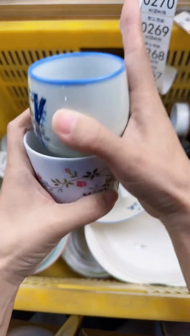 265默认微瑕，满20元包邮