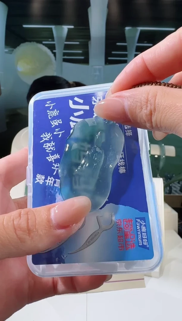 翡翠未镶嵌吊坠(不含链)一叶成佛