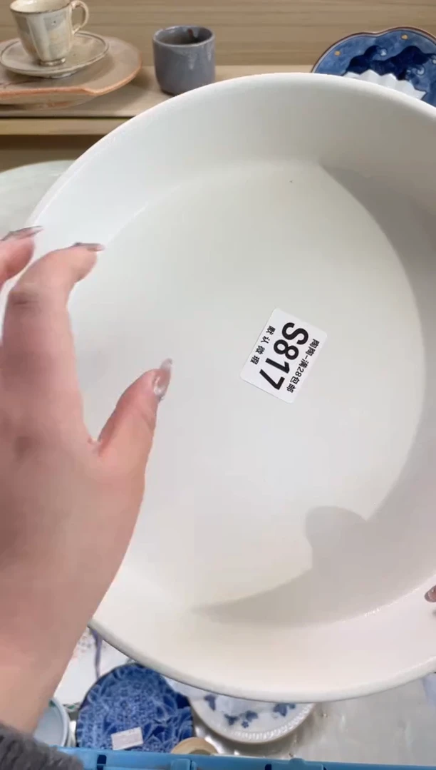 【闪购商品】杯瓷器瓷器瓷器瓷器S817