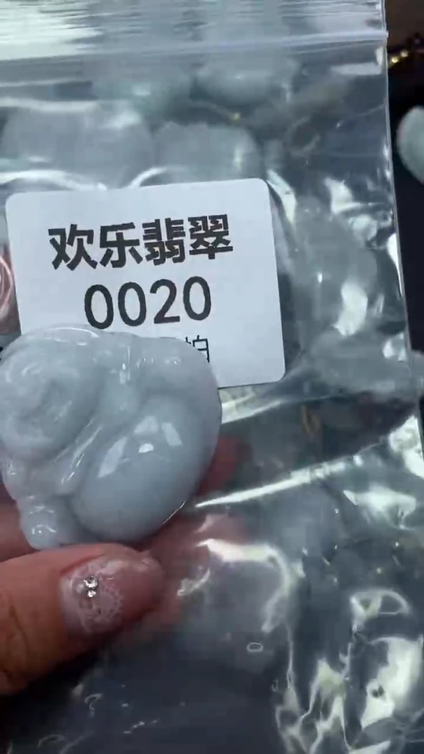 吊坠(赠链)未镶嵌翡翠缅甸天然翡翠0020