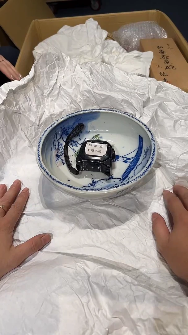 中古物品，默认微瑕