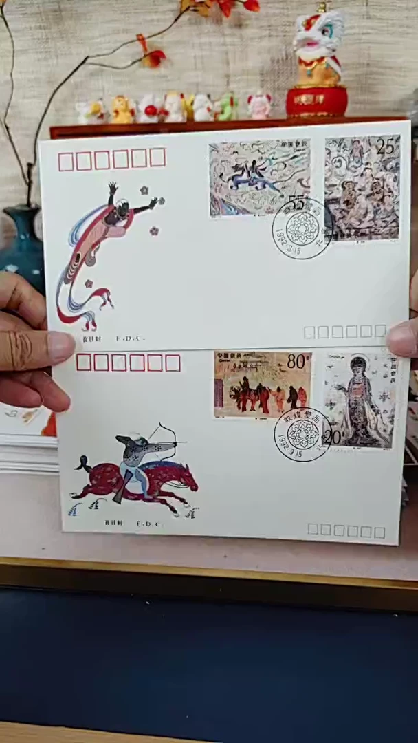 敦煌壁画   邮票首日封