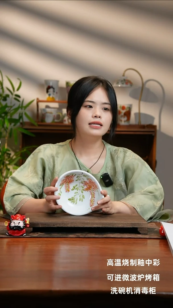 景德镇手绘釉中彩（食品级）水滴碗