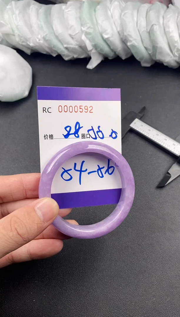 未镶嵌手镯翡翠手镯0592