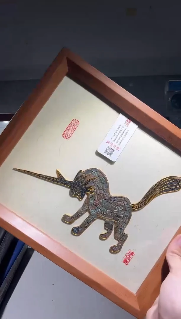 铜闻得评级 獬豸 摆件一个