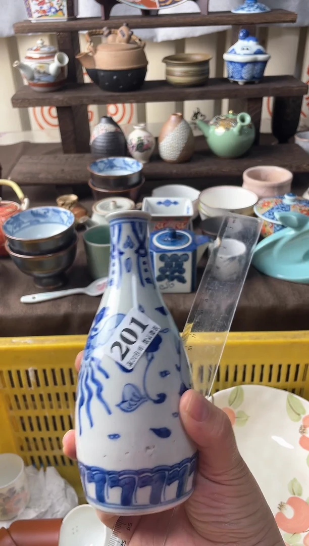 瓷片下***福瓷片瓷片瓷片瓷片