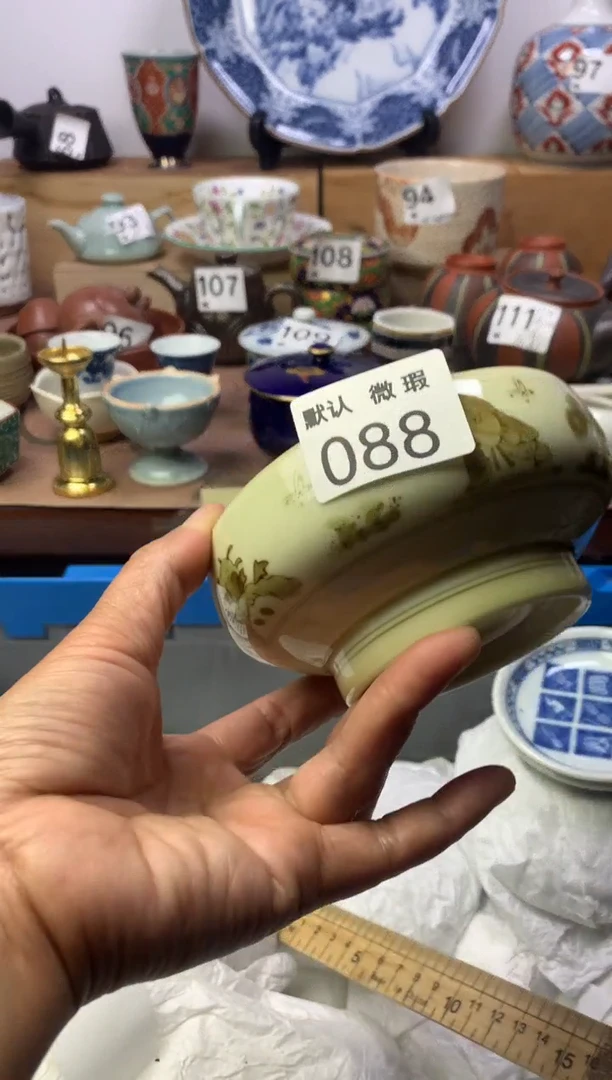 瓷片顺鑫工艺品店闪购