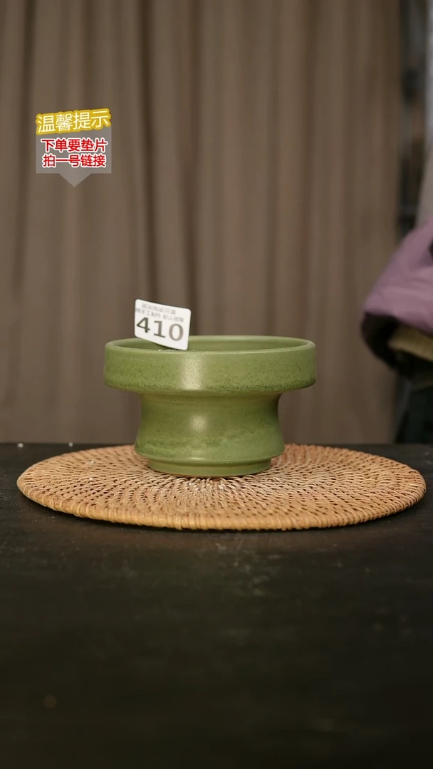瓷片410内口径约12  外高约8