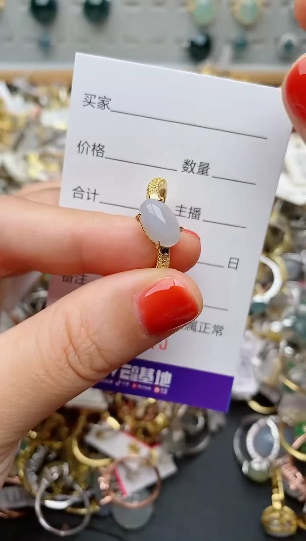 银S925镶嵌戒指翡翠.045