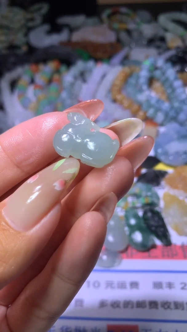 定制翡翠未镶嵌MXX010471