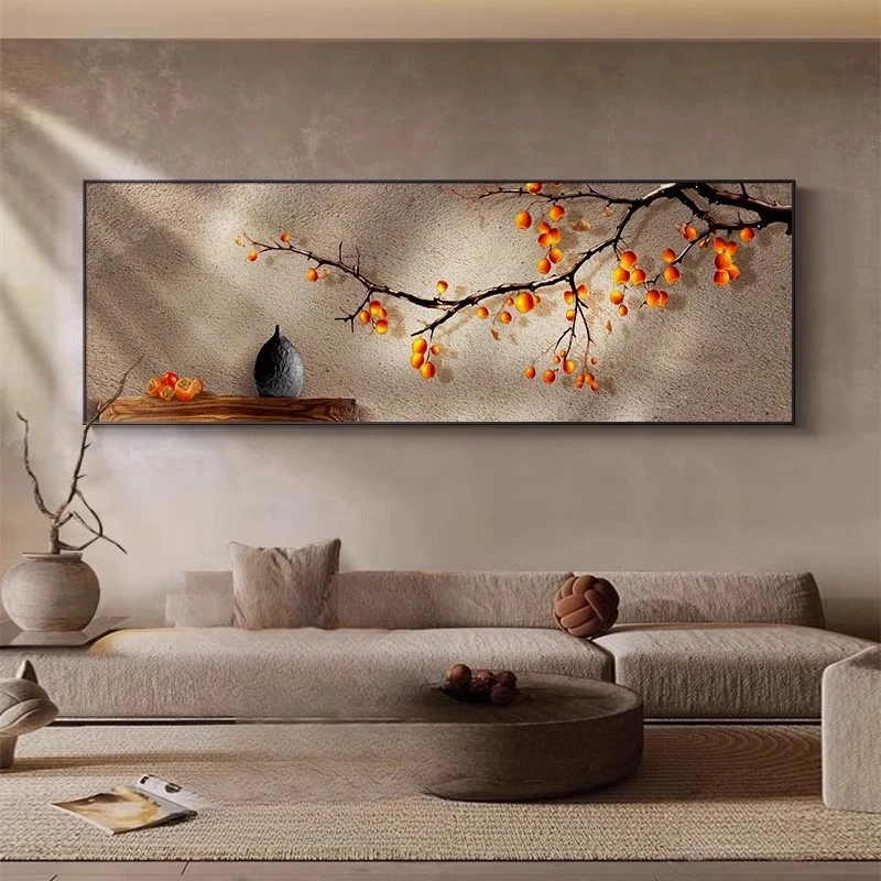 宋式美学挂画柿柿如意客厅装饰画卧室壁画侘寂风高级感沙发背景