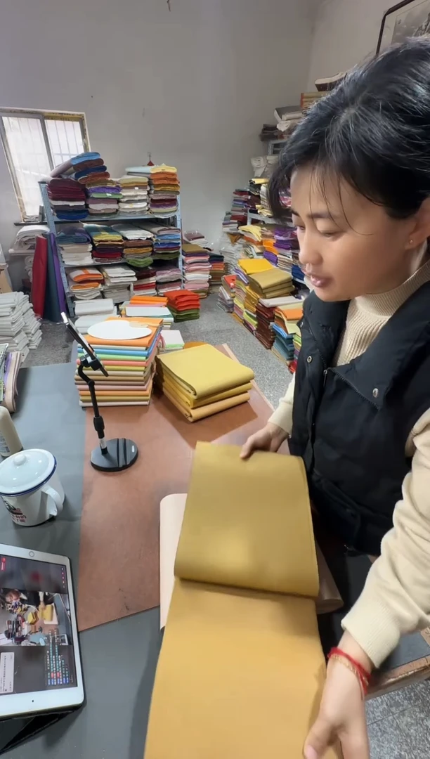 24*180拿铁色褚皮光板25张