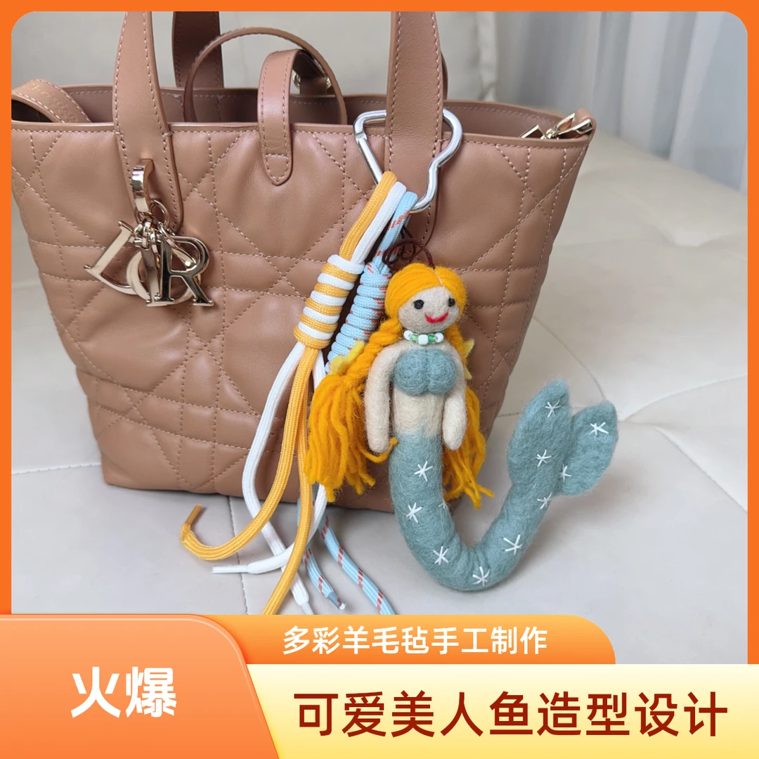 尼泊尔进口羊毛毡精美纯手工制作可爱动物装饰品钥匙扣挂件