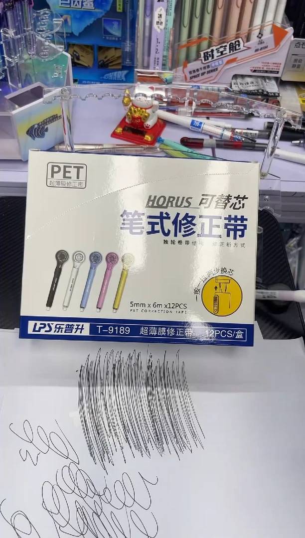 12个笔式修正带