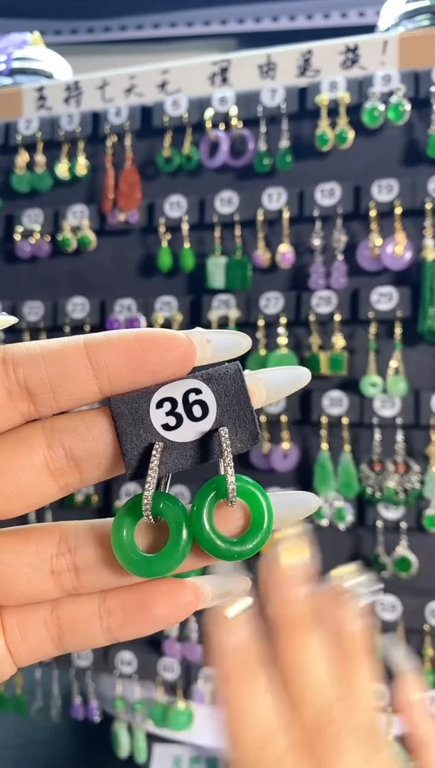 【闪购商品】翡翠颈饰银S925镶嵌36...