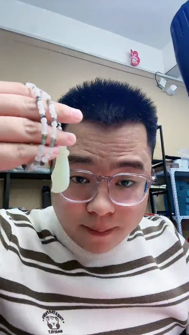 未镶嵌和田玉挂件和田玉