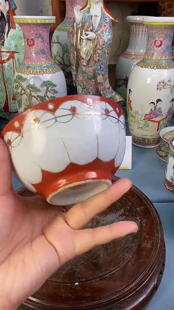 瓷片微瑕慎拍景德镇窑老厂瓷器单件