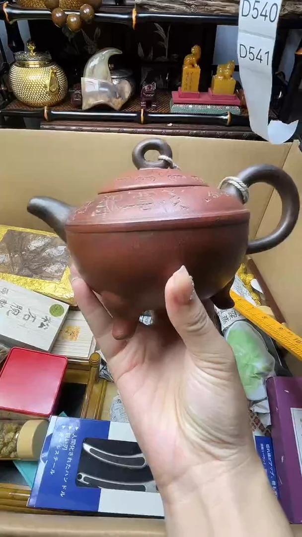 瓷片瓷器瓷器瓷器瓷器