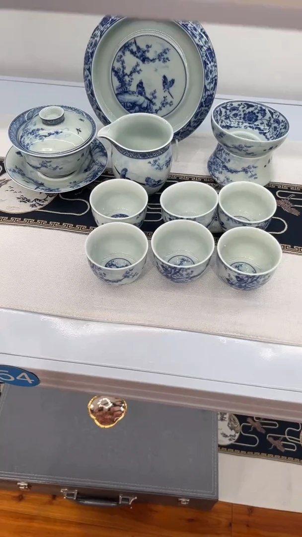 王*赚喜上眉梢10套装
