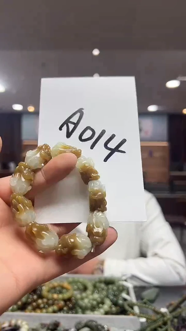 未镶嵌手链和田玉貔貅