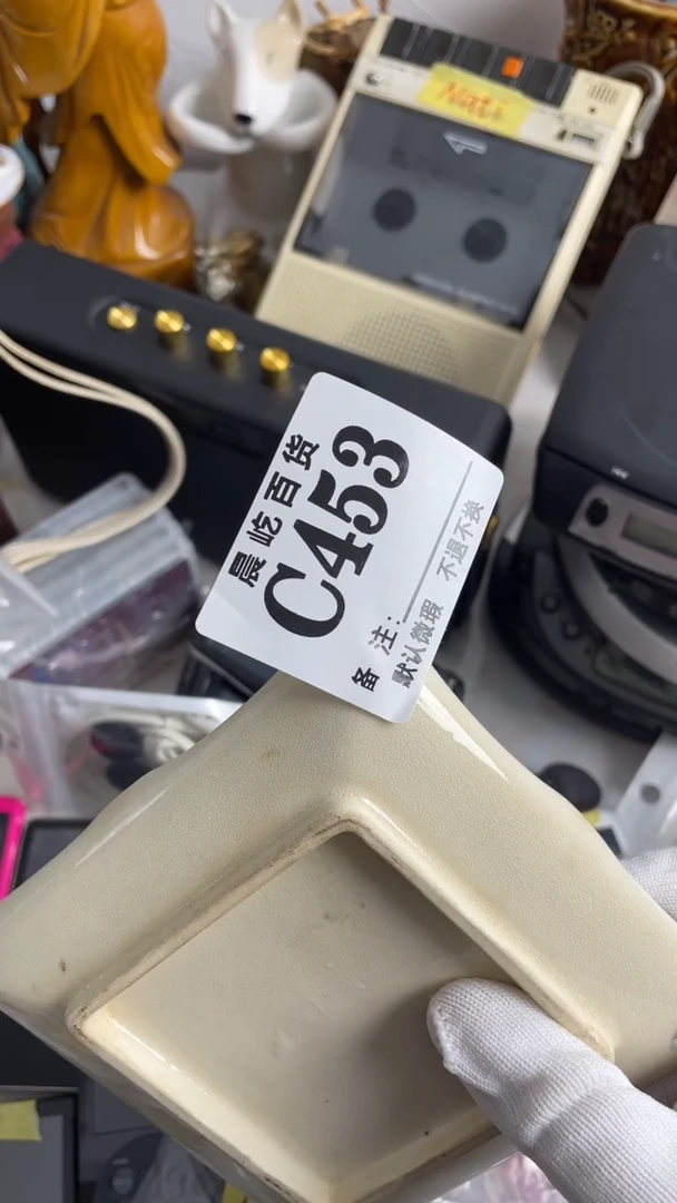 塑料赏**钧瓷器瓷器瓷器瓷碟片