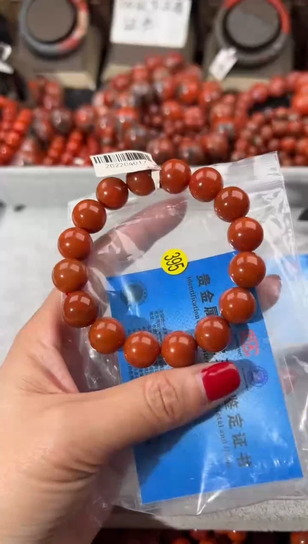 未镶嵌手串南红玛瑙13