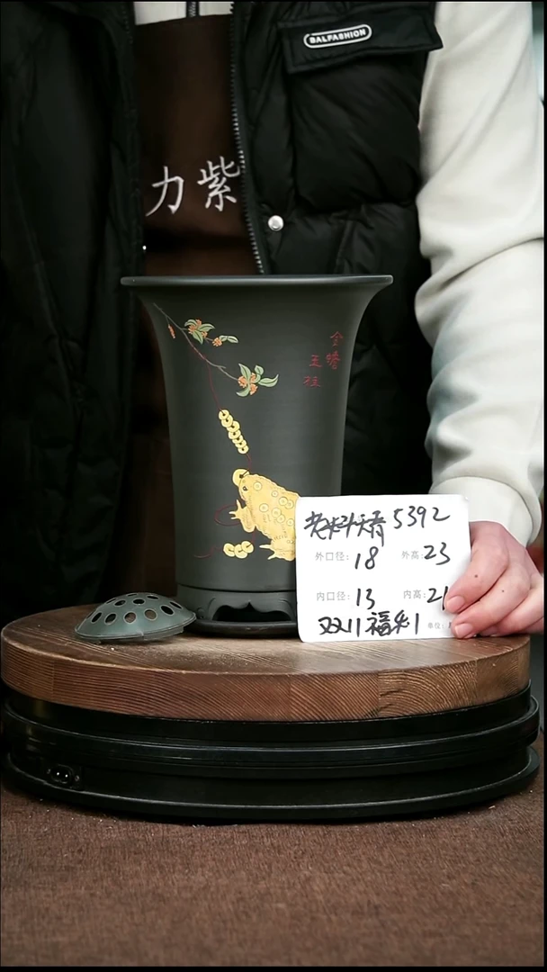 紫砂花盆花卉园艺5392+Z