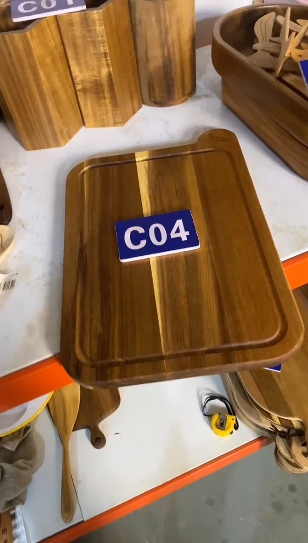 木闪购2025/8/3 C04