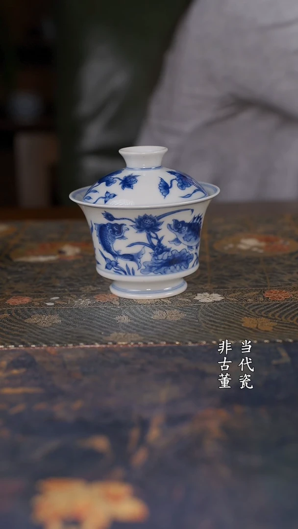 望月怀古鱼藻马蹄盖碗