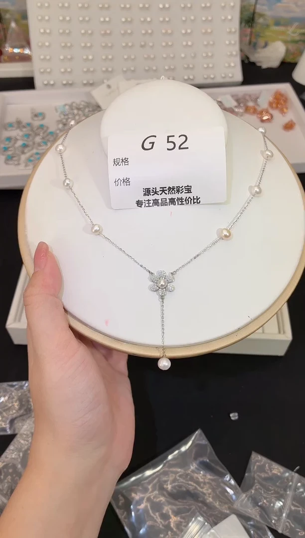 项链银S925镶嵌淡水珍珠多样性发一G52
