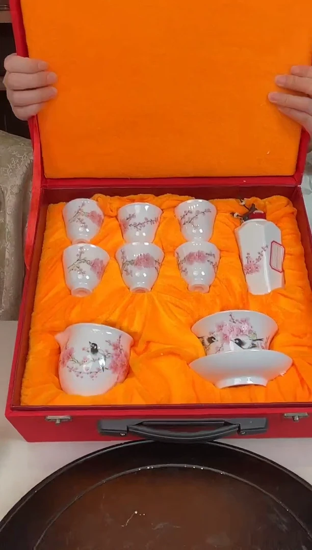 陶水点桃花胡晶专场10