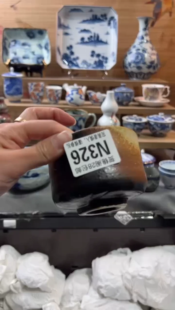 【闪购商品】瓷片当天满28米包邮N326