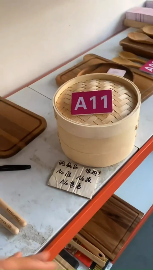 木闪购2025/7/6 A11瑕疵品