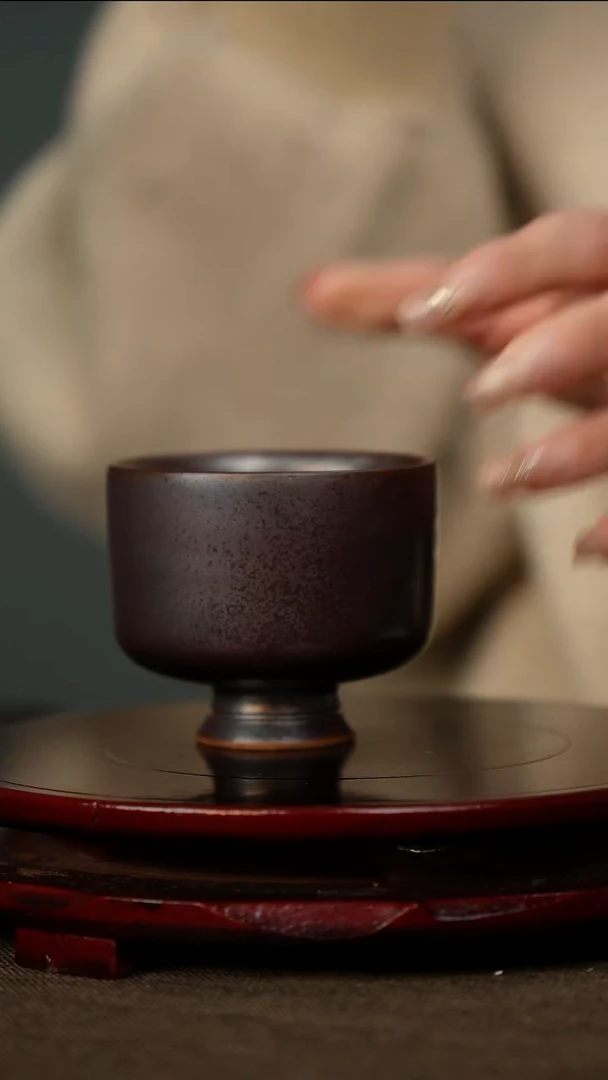 全品 紫金 高足杯 2