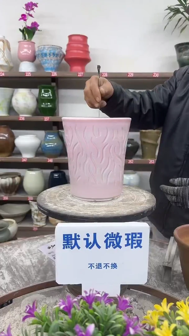 1-2-高20口16瑕-花盆